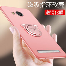 vivox710l手機(jī)套