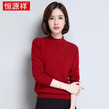 純色針織衫，讓你的肌膚更舒適