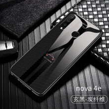 guzel 華為nova4e 手機(jī)殼/保護(hù)套