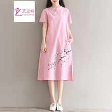 復(fù)古格子裙，打造優(yōu)雅小仙女