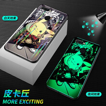 歐登柏格（OUDENGBOGE） oppoa7x 手機(jī)殼/保護(hù)套