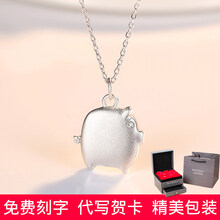 正品韓國(guó)項(xiàng)鏈