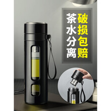 雙層隔熱保溫壺，讓你喝水更方便