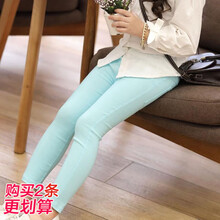 薇爾女裝