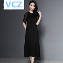 時尚吊帶裙打造優(yōu)雅小仙女