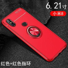 豪動（HAODONG） 小米8 SE版 手機殼/保護套