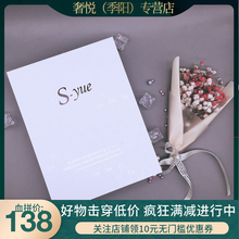 奢悅面膜