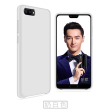 時尚蘋果寶，讓你的愛機更安全