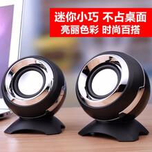 多揚(yáng)聲器,揚(yáng)聲器,怎么樣,有源,有源,音箱,音箱
