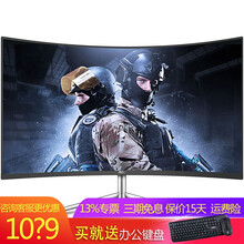 AOC C27V1Q 612x460.5x193.5mm帶底座尺寸，27英寸 顯示器