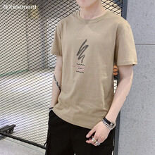 逆向元素（NXelement） 短袖 男士T恤 2012卡其 