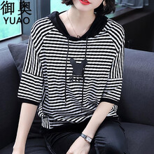 御奧（YUAO） 印花 短袖 T恤 女 圓領(lǐng)