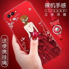 沃科瑞 華為nova2S 手機殼/保護套