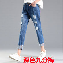 高腰破洞牛仔褲，微胖女生的福音
