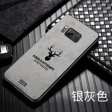 galaxys3硅膠套