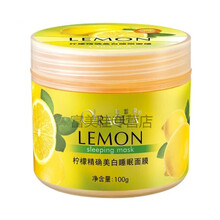 排名,皙泉,排行榜,精華,精華,皙泉,推薦