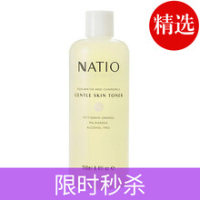 怎么樣,澳洲,澳洲,甘菊,甘菊,爽膚水,爽膚水