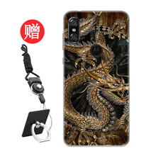 摩托羅拉定制手機(jī)