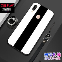 華為保時(shí)捷外殼