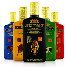 永豐牌46度375mL-500mL，500mL 清香型，清香