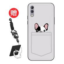 選對蘋(píng)果手機殼，提升你的魅力
