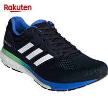 阿迪達斯（adidas）跑步鞋男款BB6536 