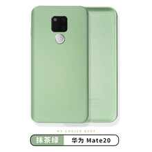 時(shí)尚蘋(píng)果保護(hù)套，讓你告別凌亂