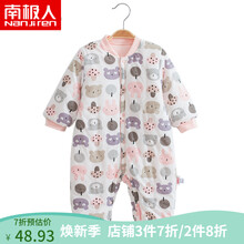女童裝限時(shí)特惠