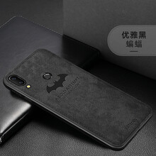 蝙蝠小包
