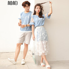 柚柏（unbpo） 印花 短袖 T恤 女 圓領(lǐng)