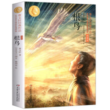 插畫(huà)家