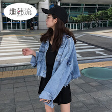 經(jīng)典牛仔外套，打造你的優(yōu)雅范