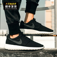 耐克（NIKE）跑步鞋511881-010 ROSHE RUN/慢跑鞋 