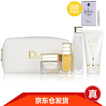 迪奧（dior）套裝/禮盒控油平衡，保濕，補水