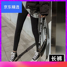 秋季個(gè)性鉛筆