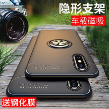 田豐源（TIAN FENG YUAN） P30 手機殼/保護套