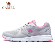 駱駝（CAMEL）跑步鞋灰色 女款 40