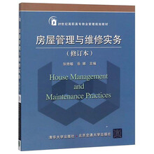 書摘
