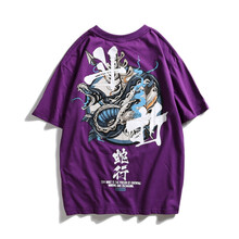 古萊登（GODLIKE） 短袖 男士T恤 9902款紫色 