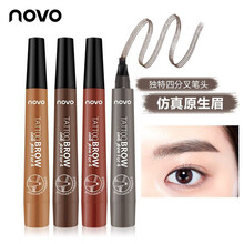 novo04#灰棕色