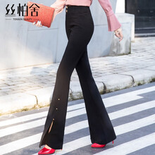 時尚直筒休閑褲，穿出優(yōu)雅氣質(zhì)范