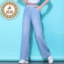 高腰休閑小腳褲，微胖妹子的福音