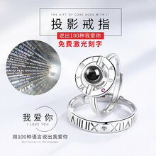 zoe 戒指