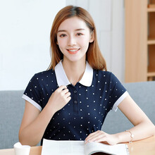 修身長(cháng)袖襯衫，打造優(yōu)雅小仙女
