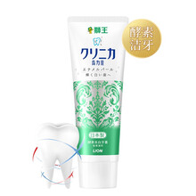 clinica牙膏