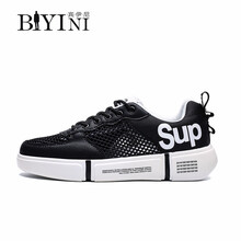 賓伊尼（BINYINI）男士黑白 38
