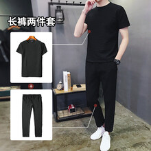 羅詩(shī)歐（ROSIIOOE） 短袖 男士T恤 925黑色 