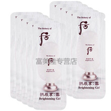 啫喱,角質(zhì),啫喱,韓國(guó),韓國(guó),角質(zhì),怎么樣