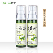 韓伊（Skin Beauty）精華水 90