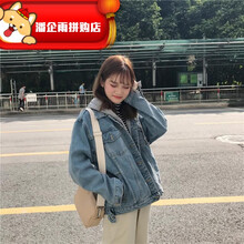 寬松連帽外套，時尚又顯瘦